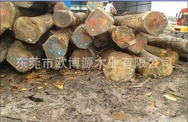 东莞市欧博源木业 原木产品列表