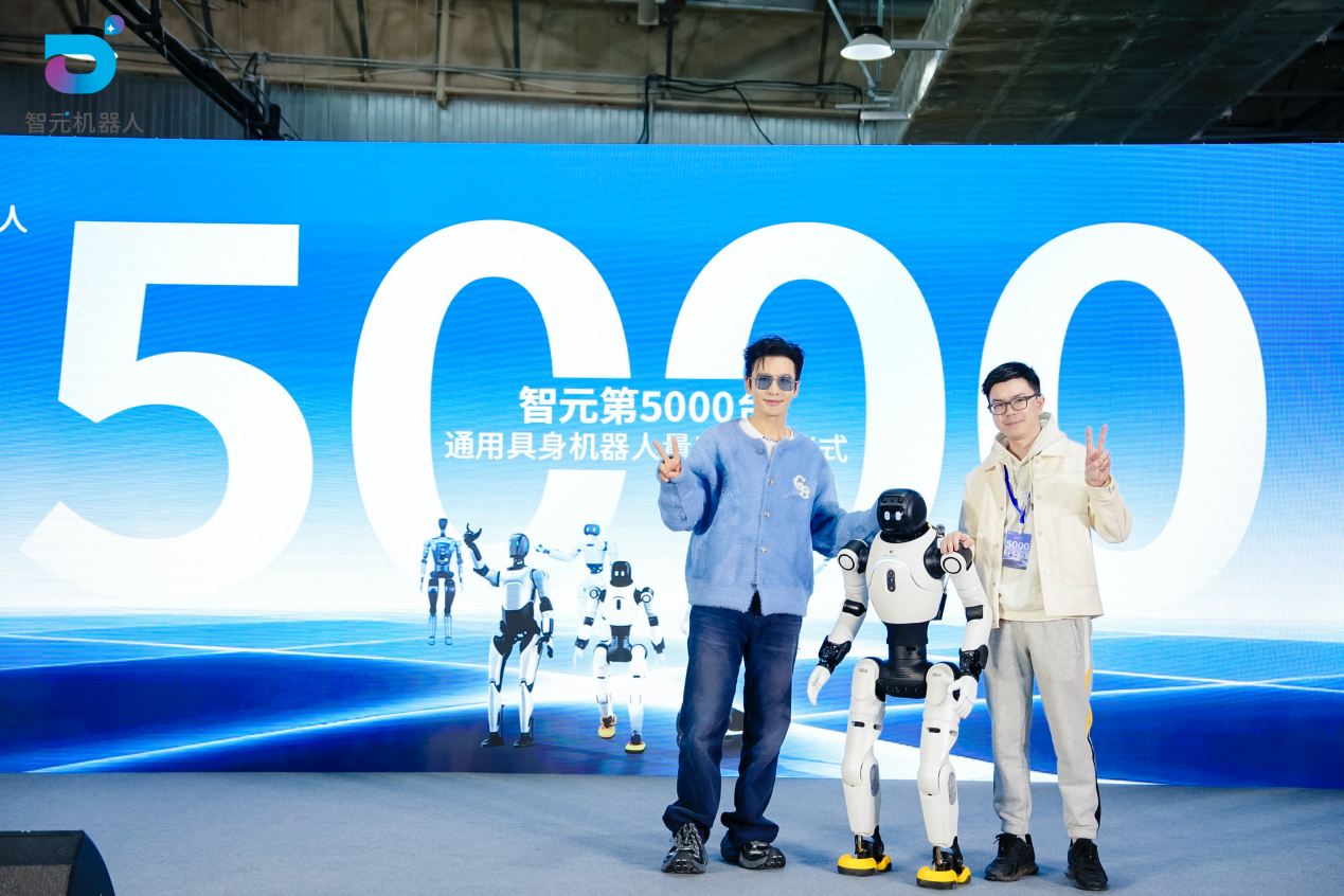 好博体育电子-移远通信实控人离婚，“分手费”超11亿！